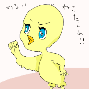 0424_tuiti.png