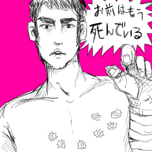 hokuto.png