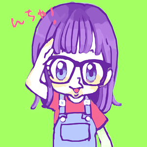 arare.gif