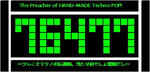 76477logo.JPG