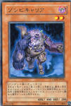 a82027dd.jpg