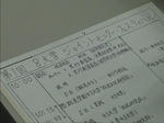 DSC00022.JPG