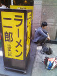 090916_1.jpg