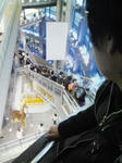 091206_2.jpg