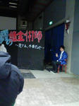 091223.jpg