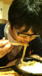 udon.jpg