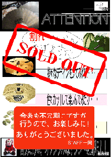 0.gif
