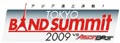 tbs09.jpg