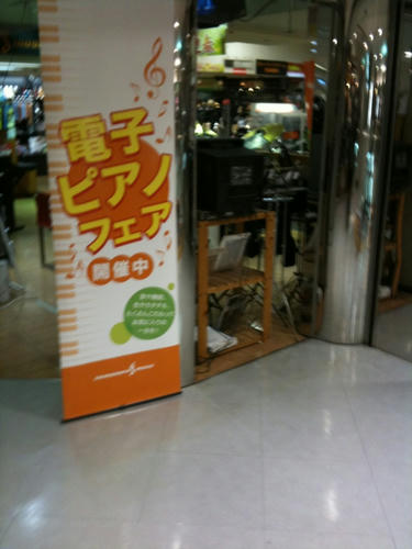c7016215.jpeg