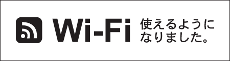 wifi.gif