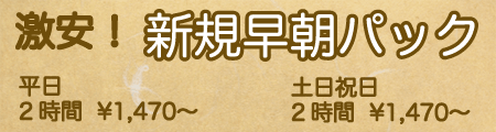 CABOIVCE.gif