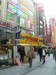 akihabara.jpg