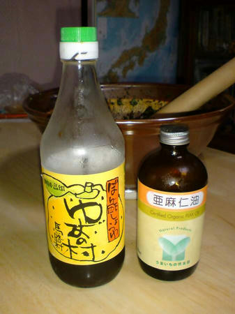 DSC00405.jpg