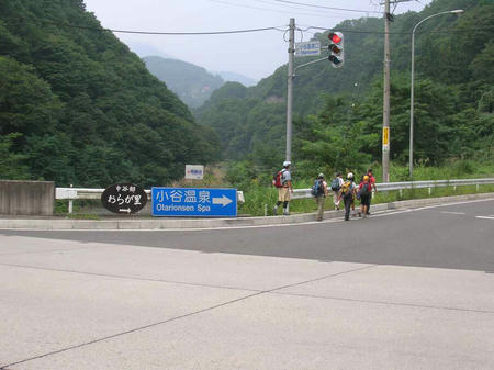 DSCN7477.jpg