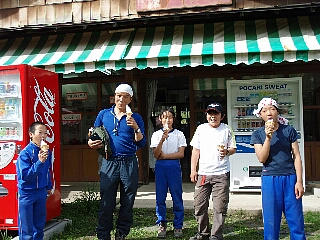 登山が終わって