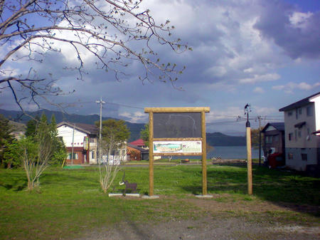 DSC00285s.jpg