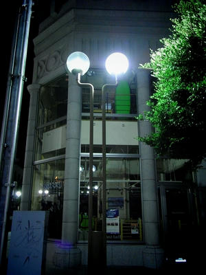 RIMG0011..jpg