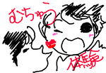 fimg_1244979445.png