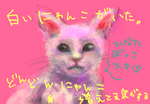 fimg_1238169624.png