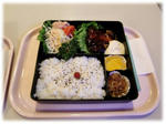 skip_lunch1.jpg