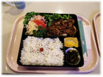 skip_lunch2.jpg