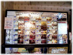 CIMG0931.JPG