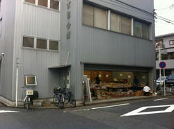 20120121b.jpg