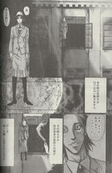 20120122a.jpg