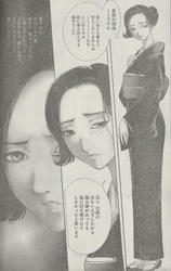 20120130a.jpg