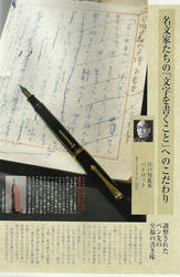 20120204a.jpg