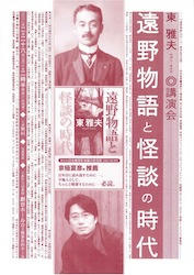 20120209a.jpg
