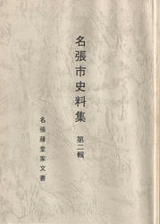 20120512a.jpg