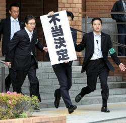 20120525b.jpg