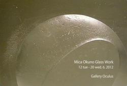 20120611a.jpg