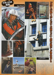 20120703a.jpg