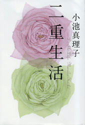 20120730a.jpg