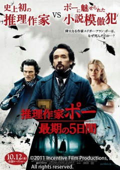 20120731a.jpg