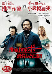 20120731d.jpg