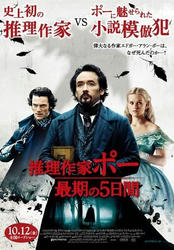 20120731e.jpg