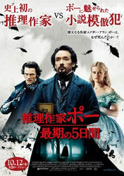 20120801a.jpg
