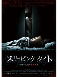 20120903a.jpg
