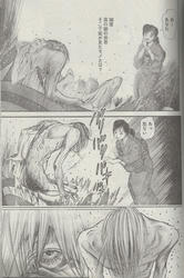 20120914a.jpg