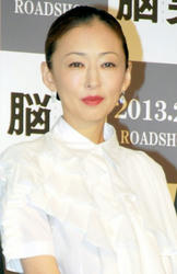 20120917b.jpg