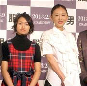 20120919a.jpg