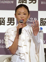 20120920a.jpg
