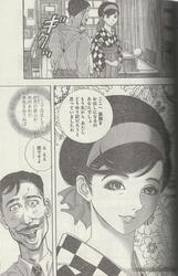 20120929a.jpg