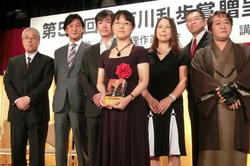 20120930a.jpg