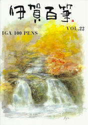 20121010b.jpg