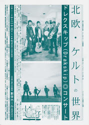 20121015a.jpg