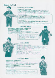 20121015b.jpg